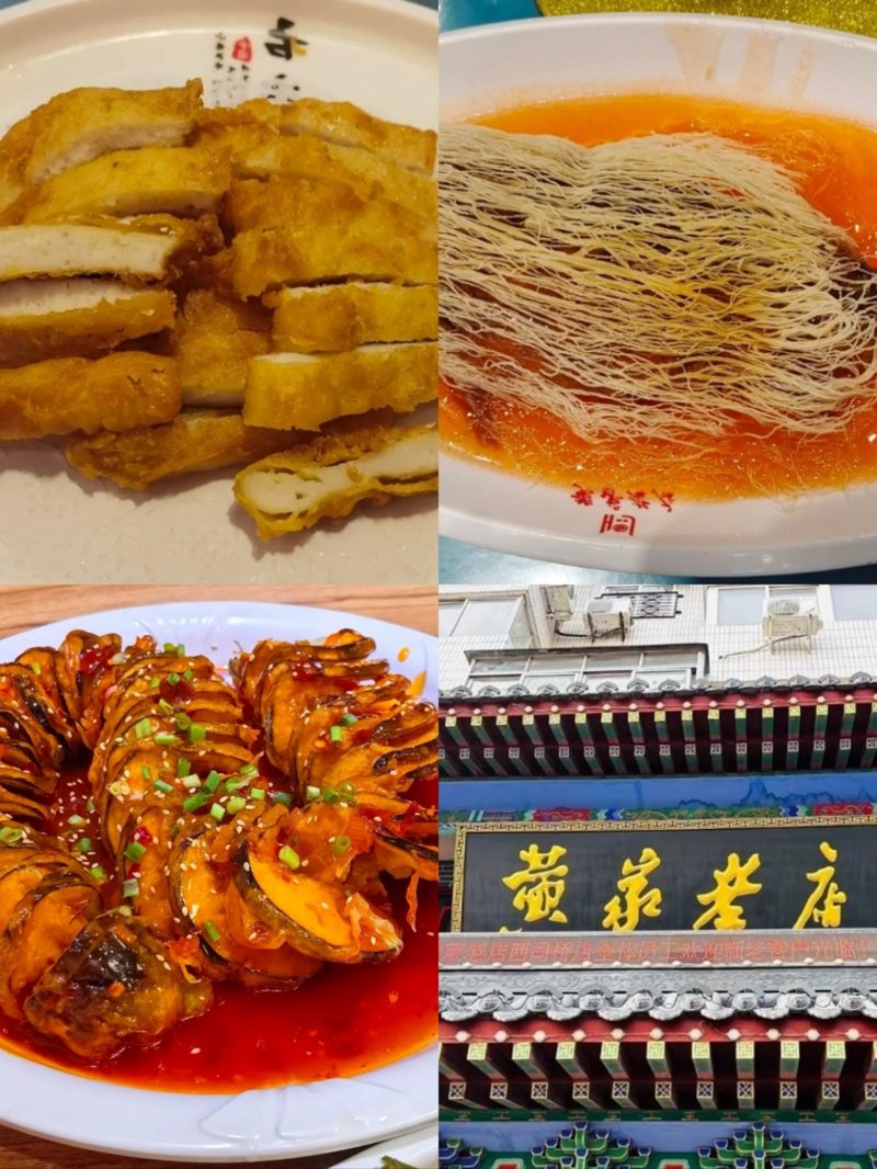 开封五星级酒店：如何选择性价比高的住宿地